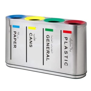 4 Compartment Recycle bin